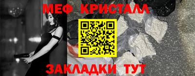 мдпв Конаково