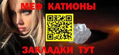 мдпв Конаково