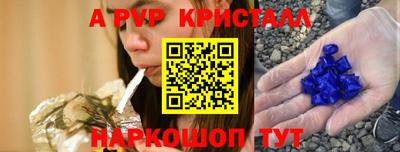 марихуана Комсомольск-на-Амуре