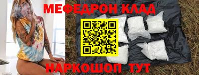 марихуана Комсомольск-на-Амуре