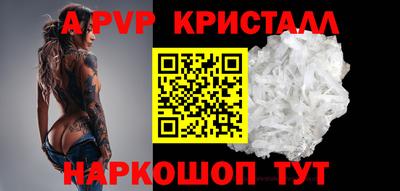 мдпв Конаково