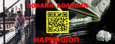 метамфетамин Коммунар