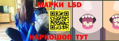 мдпв Конаково