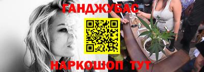 мдпв Конаково
