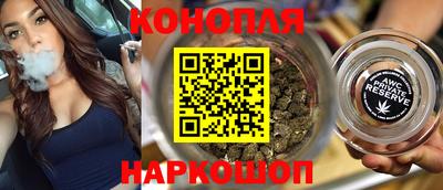 метамфетамин Коммунар