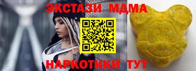мдпв Конаково