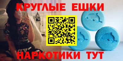 мдпв Конаково