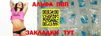 метамфетамин Коммунар
