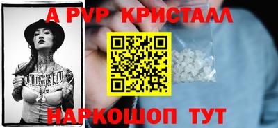 марихуана Комсомольск-на-Амуре