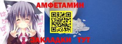 марихуана Комсомольск-на-Амуре