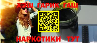 метамфетамин Коммунар