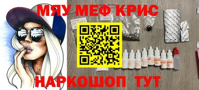 марихуана Комсомольск-на-Амуре