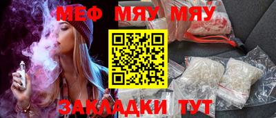 мдпв Конаково